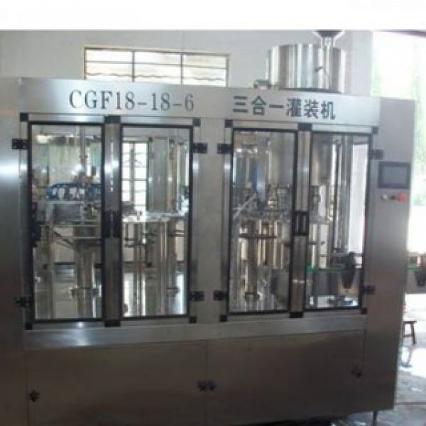 CGF18-18-6系列冲灌封 三合一灌装机